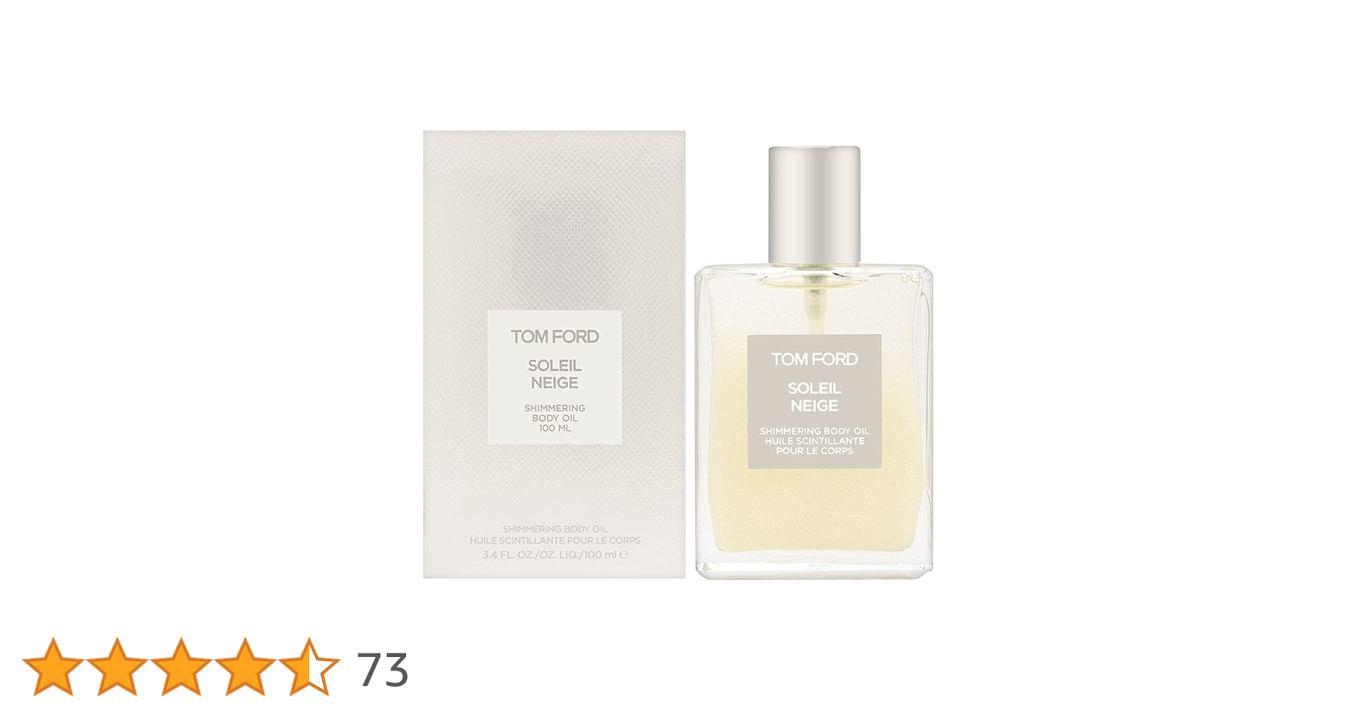 Amazon | Tomford ソレイユ ネージュ シマリング ボディオイル